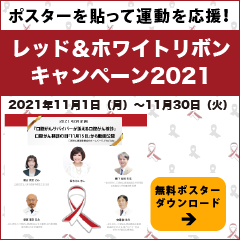 こんな症状が実は病気のサイン 口腔内の異変と早期発見 治療の重要性 口腔がん検診 舌がん検診予約を歯科医院で 一般社団法人口腔がん撲滅委員会 こんな症状が実は病気のサイン 口腔内の異変と早期発見 治療の重要性 口腔がん検診 舌がん検診予約を歯科医院で 一般社団法人口腔がん撲滅委員会
