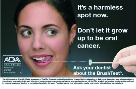 国の口腔がん予防のポスター